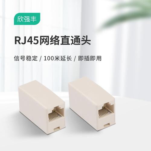 叉水晶头厂家,品牌,图片,热帖